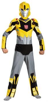 Boy's Animated Bumblebee Costume - CostumePub.com