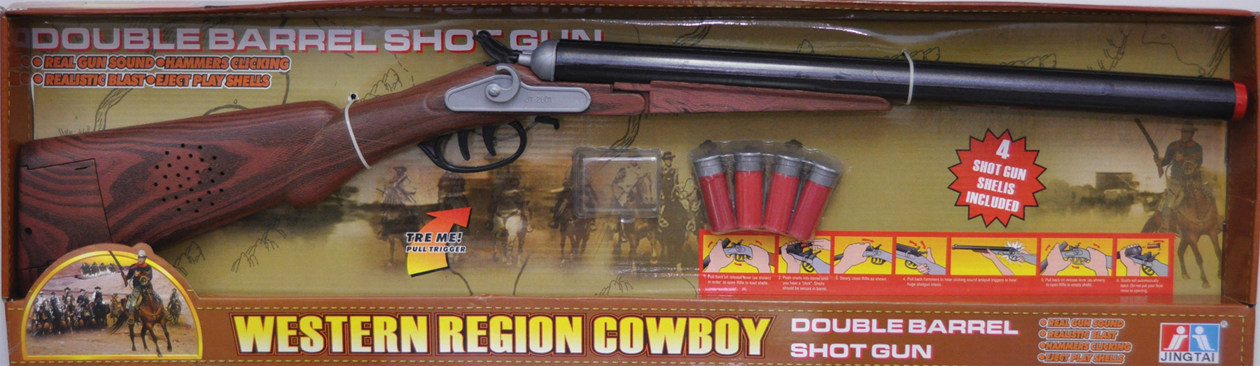 Double Barrel Bj Gif